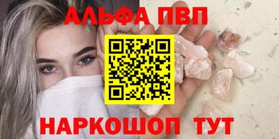 мяу мяу мука Ликино-Дулёво