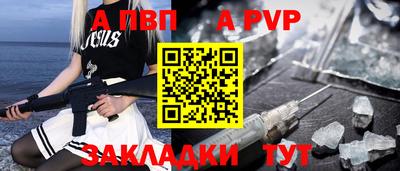 наркотики Лесосибирск