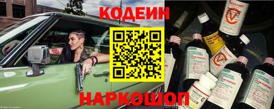 стаф Кунгур