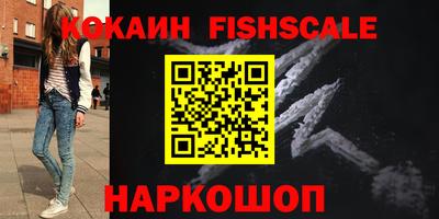 мяу мяу мука Ликино-Дулёво