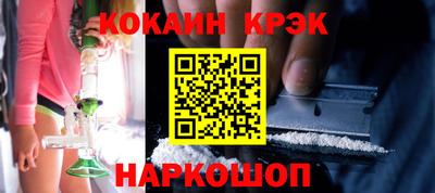 стаф Кунгур