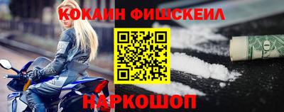 дистиллят марихуана Кулебаки