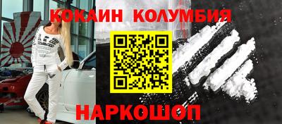 стаф Кунгур