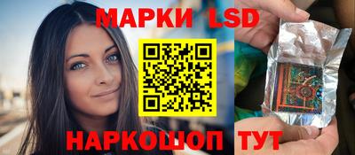 мяу мяу мука Ликино-Дулёво