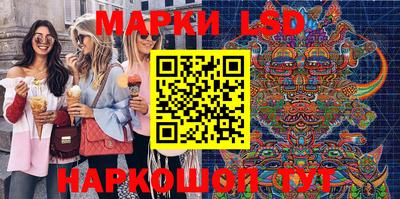 мет Ливны