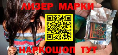 спиды Кумертау