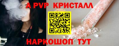 дистиллят марихуана Кулебаки
