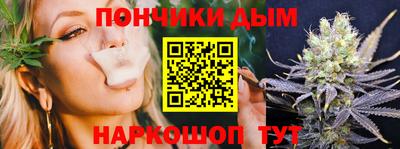 стаф Кунгур