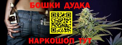 мяу мяу мука Ликино-Дулёво
