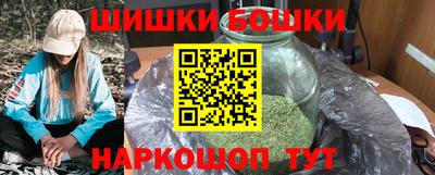 мяу мяу мука Ликино-Дулёво