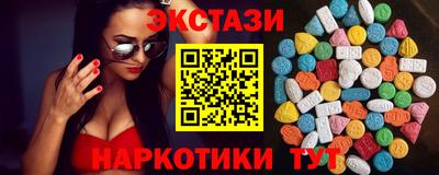 мет Ливны