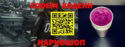 спиды Кумертау