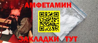 стаф Кунгур