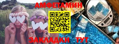 наркотики Лесосибирск