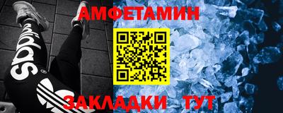 стаф Кунгур