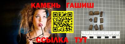 стаф Кунгур