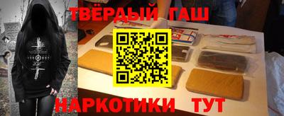 спиды Кумертау