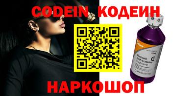 дистиллят марихуана Кулебаки