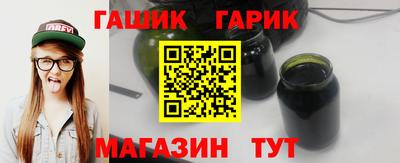 стаф Кунгур