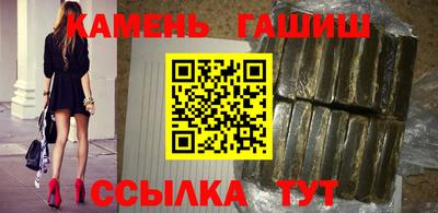 дистиллят марихуана Кулебаки