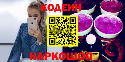дистиллят марихуана Кулебаки