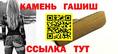 наркотики Лесосибирск