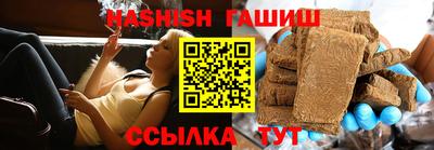 стаф Кунгур