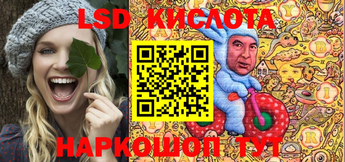 Марки N-bome 1500мкг  Марки N-bome 1500мкг  Верхняя Салда  Вход с VPN 
